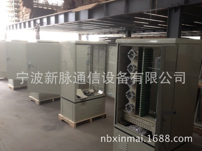 【廠家直銷576芯300常規(guī)V2.0盤】價格,廠家,圖片,其他光纖設(shè)備,寧波新脈通信設(shè)備-