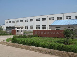 企業簡介 專注通信設備，寧波慈溪市巨鑫通信設備廠